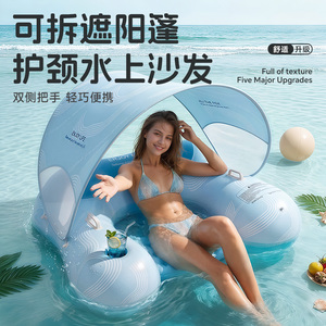 充气浮床大人儿童水上漂浮神器夏季游泳玩具水上乐园玩水加厚浮排