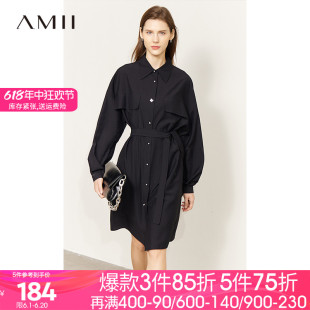 女长款 Amii2024春季 新款 黑色衬衫 衬衣连衣裙女设计感纽扣收腰上衣