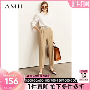 Amii2023春装极简新品通勤侧腰带设计微弹休闲西装裤九分裤