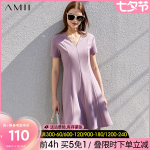 Amii法式白色连衣裙女2023春季新款打底裙赫本风显瘦V领修身裙子