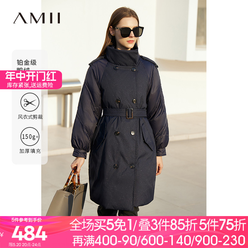 Amii羽绒服宽松风衣外套