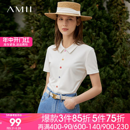 Amii2024夏新款短袖T恤女时尚休闲POLO衫彩虹色纽扣针织修身上衣