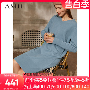 Amii极简羊毛连衣裙女2023冬季新款宽松显瘦直筒裙V领长袖针织裙