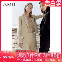 Amii2024春新款职业套装女休闲时尚西装外套阔腿裤成套搭配两件套