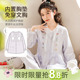 家时光月子服夏季 产后纯棉纱布吸汗孕妇哺乳衣睡衣产妇家居服 薄款