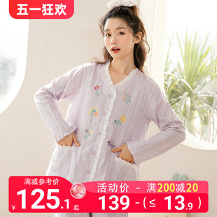 哺乳睡衣春秋纯棉纱布孕妇怀孕期家居服 家时光夏季 月子服产后薄款