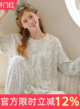 家时光月子服春秋纯棉产后孕妇哺乳睡衣3月份4全棉吸汗产妇家居服