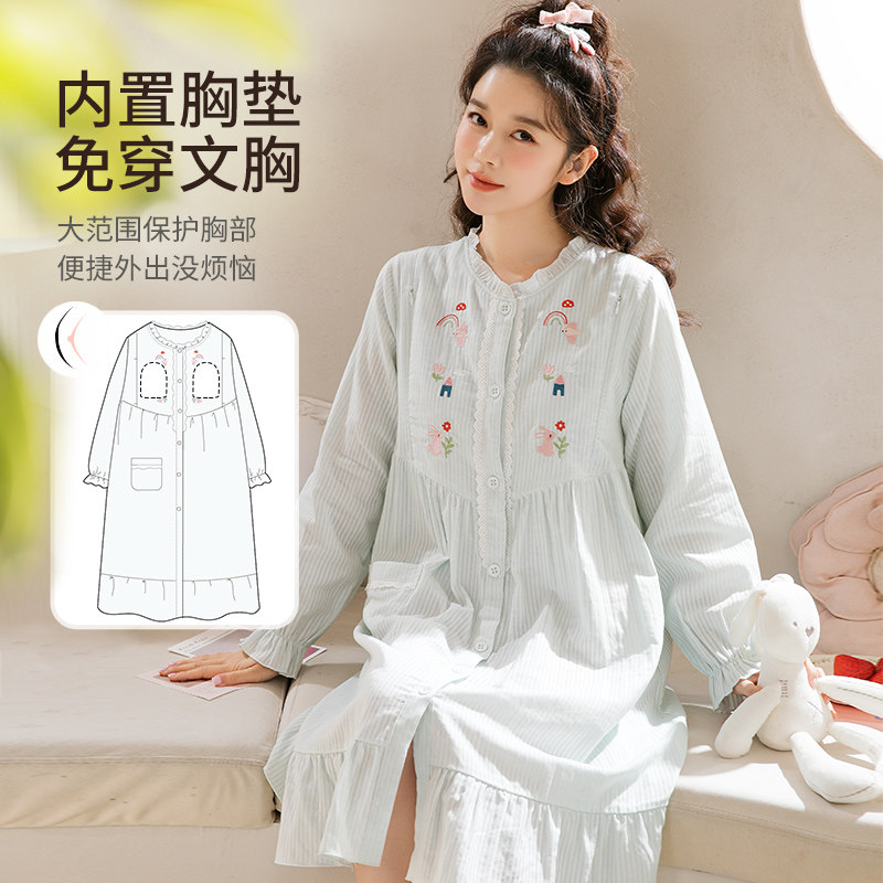 家时光待产裙孕妇哺乳睡裙夏季纱布产妇医院生产入院待产服月子裙,孕妇装/孕产妇用品/营养,家居裙,淘宝优惠券,粉丝福利购,淘宝优惠卷