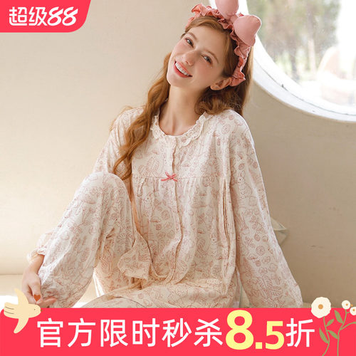 月子服四季孕妇哺乳睡衣