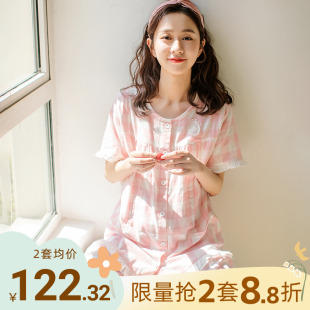 纯棉纱布孕妇哺乳衣睡衣产妇家居服 产后短袖 薄款 家时光月子服夏季