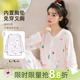 家时光月子服春秋纯棉产后孕妇哺乳睡衣4月份5全棉吸汗产妇家居服