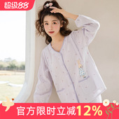 家时光月子服夏季 产后纯棉纱布吸汗孕妇哺乳衣睡衣产妇家居服 薄款