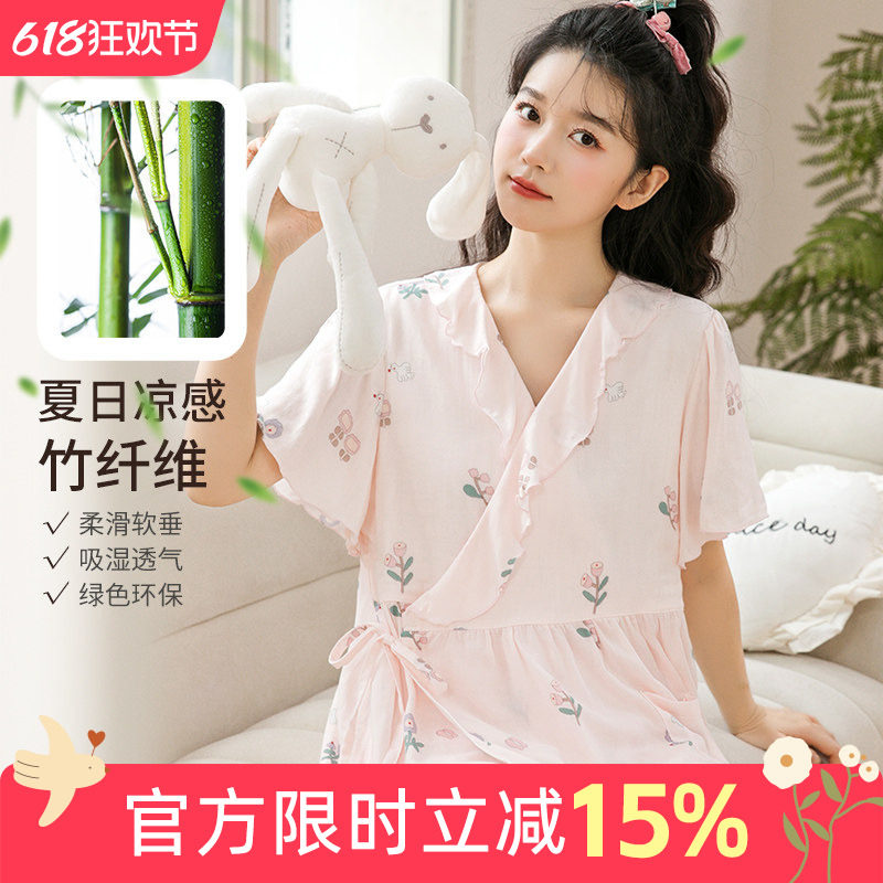 家时光月子服竹纤维夏季薄款产后吸汗孕妇哺乳睡衣产妇喂奶家居服