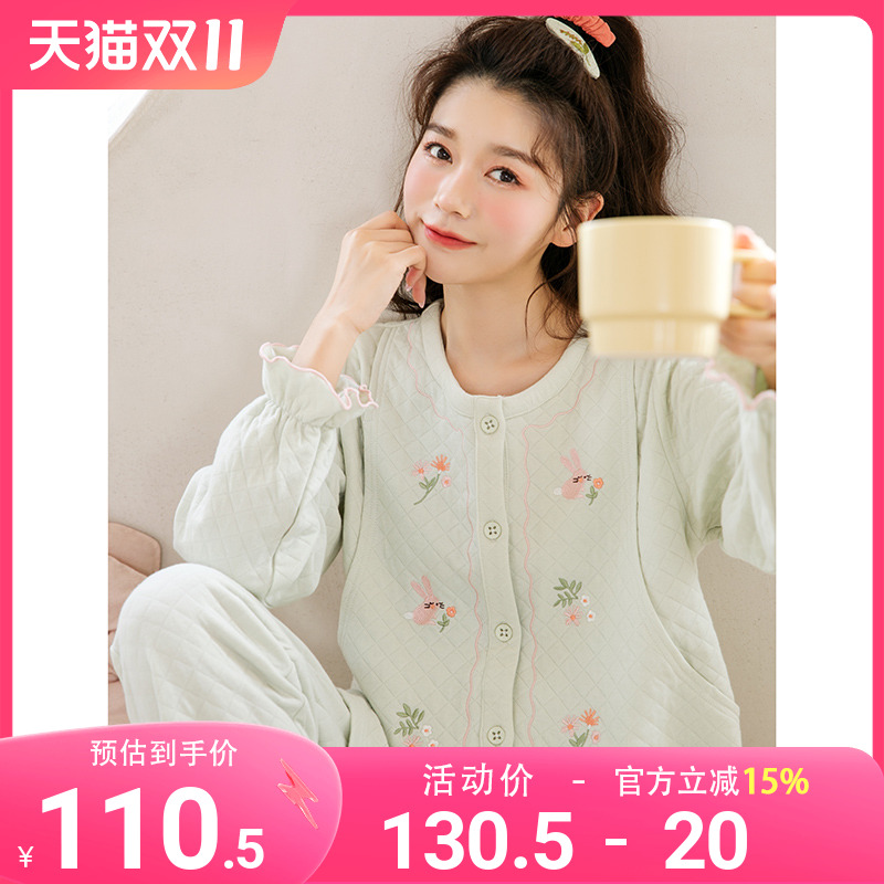 家时光月子服秋冬纯棉产后春秋空气棉孕妇哺乳睡衣产妇喂奶家居服