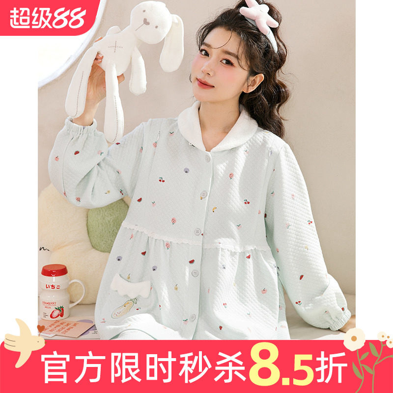 月子服春秋冬空气棉孕妇哺乳睡衣图片