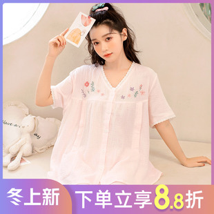 纯棉纱布孕妇哺乳睡衣怀孕期家居服 产后短袖 家时光月子服夏季 薄款