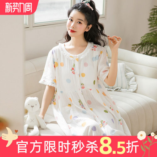 产妇医院待产裙夏季纱布哺乳睡裙