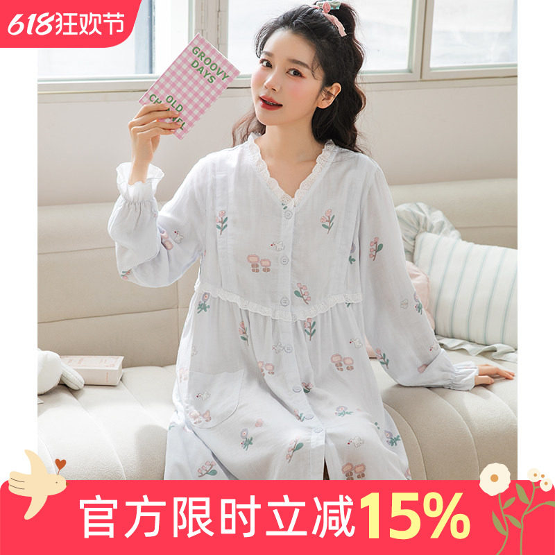 家时光产妇医院待产裙夏季薄款竹纤维哺乳睡裙孕妇裙月子服生产裙