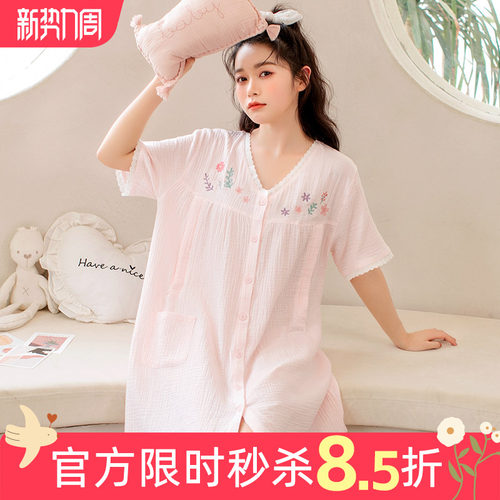 产妇医院待产裙夏季纱布哺乳睡裙