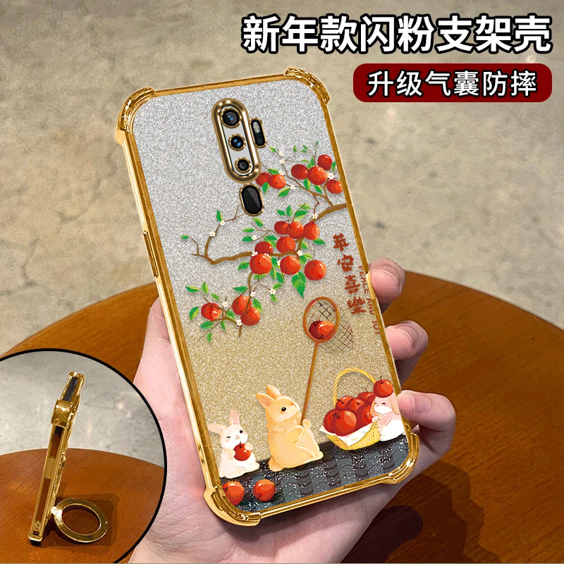 苹安喜乐适用OPPOA11X四角防摔手机壳保护套质感全包透明新款彩绘防摔可爱清新卡通