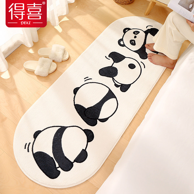 卧室床边毯冬天地毯家用客厅保暖踩脚垫儿童房间可坐可睡床前地垫,居家布艺,床边毯,淘宝优惠券,粉丝福利购,淘宝优惠卷