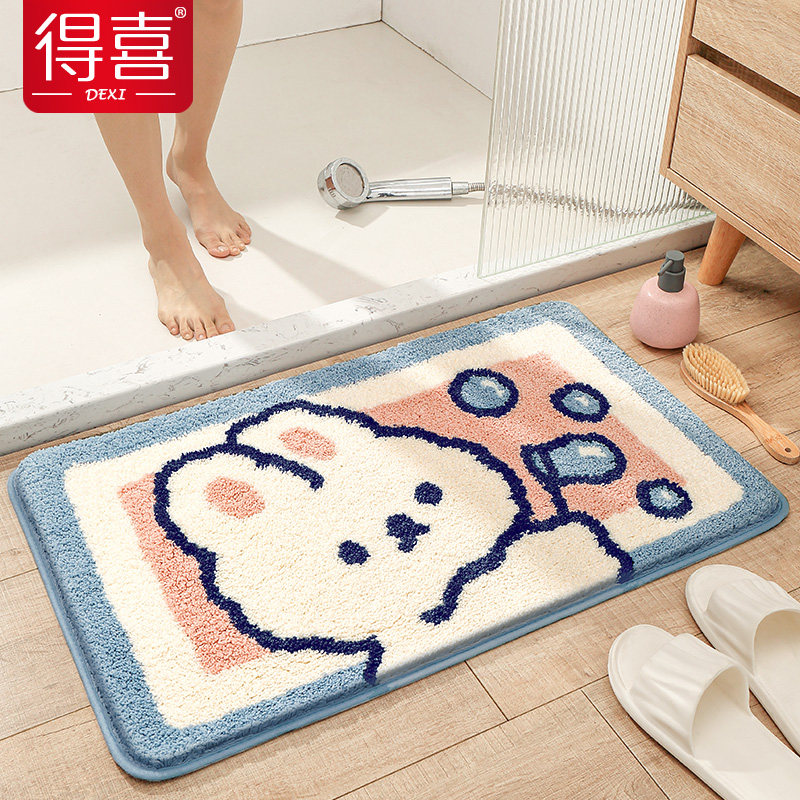 浴室强吸水地垫洗手间门口踩脚垫可爱卫生间门垫厕所加厚防滑地毯,居家布艺,家用脚垫,淘宝优惠券,粉丝福利购,淘宝优惠卷