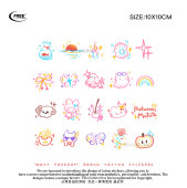 想自由 超超可爱迷你有趣多图小图彩色彩绘遮盖遮瑕防水纹身贴