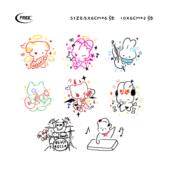 可爱音乐动物系列组合彩色遮盖遮瑕高级感防水纹身贴纸 想自由