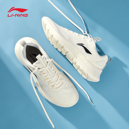 李宁轻羽轻便减震慢跑运动鞋男子