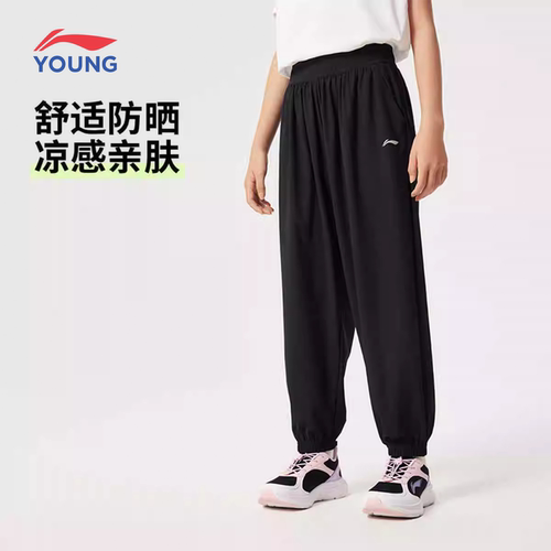 李宁针织运动裤男孩子速干休闲裤