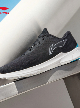 李宁跑步鞋男鞋2025夏季新款轻弹透气防滑耐磨包裹休闲慢跑运动鞋
