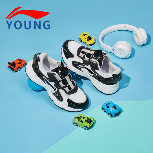 李宁童鞋儿童运动鞋男女中大童