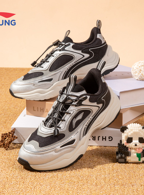 李宁儿童运动鞋男童透气减震回弹圆头百搭时尚反光休闲鞋YKCV074