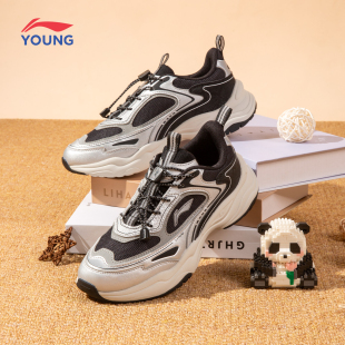 YKCV074 反光休闲鞋 李宁儿童运动鞋 男童透气减震回弹圆头百搭时尚