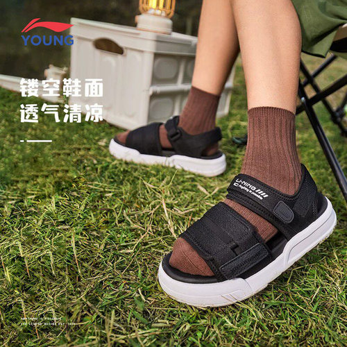 李宁儿童凉鞋轻便软弹减震舒适
