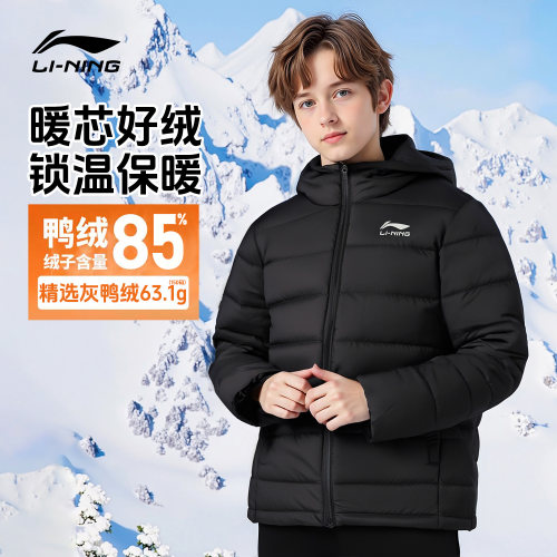 李宁儿童羽绒服男女保暖运动外套