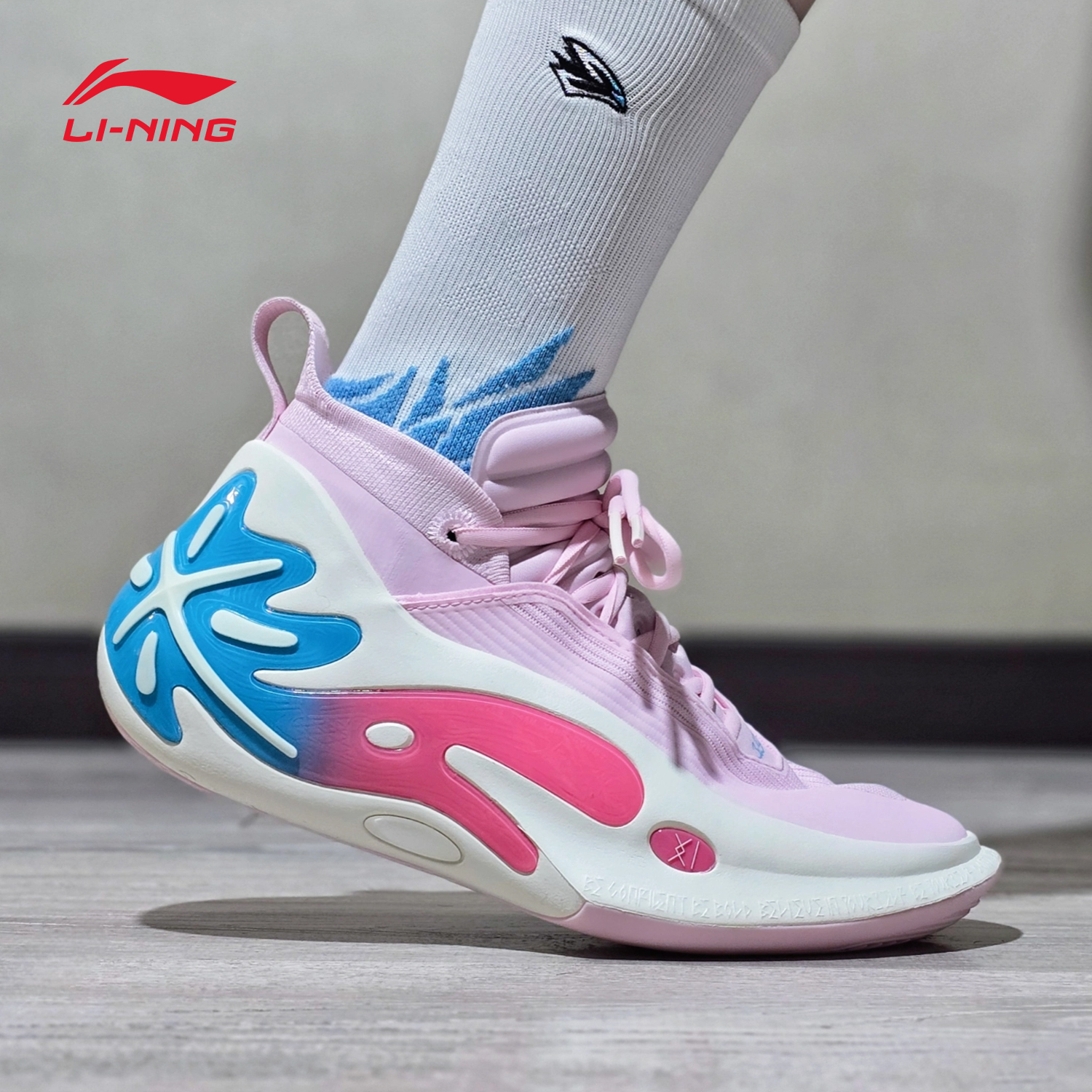 李宁wow篮球鞋男韦德之道11彩虹