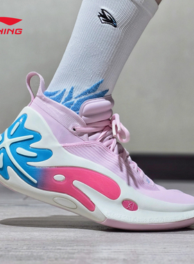 李宁韦德之道11WOW篮球鞋男子碳核心透气款运动实战鞋专业比赛鞋