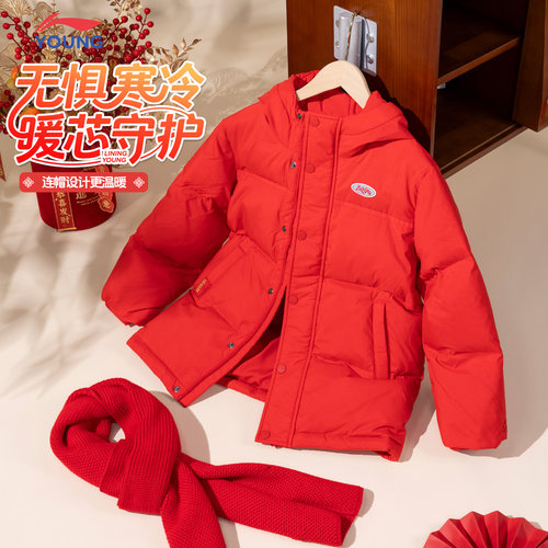 李宁儿童羽绒服新年保暖舒适休闲