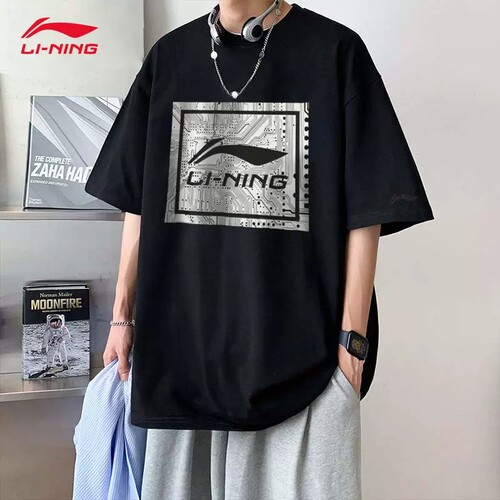 李宁短袖T恤男士夏季新款