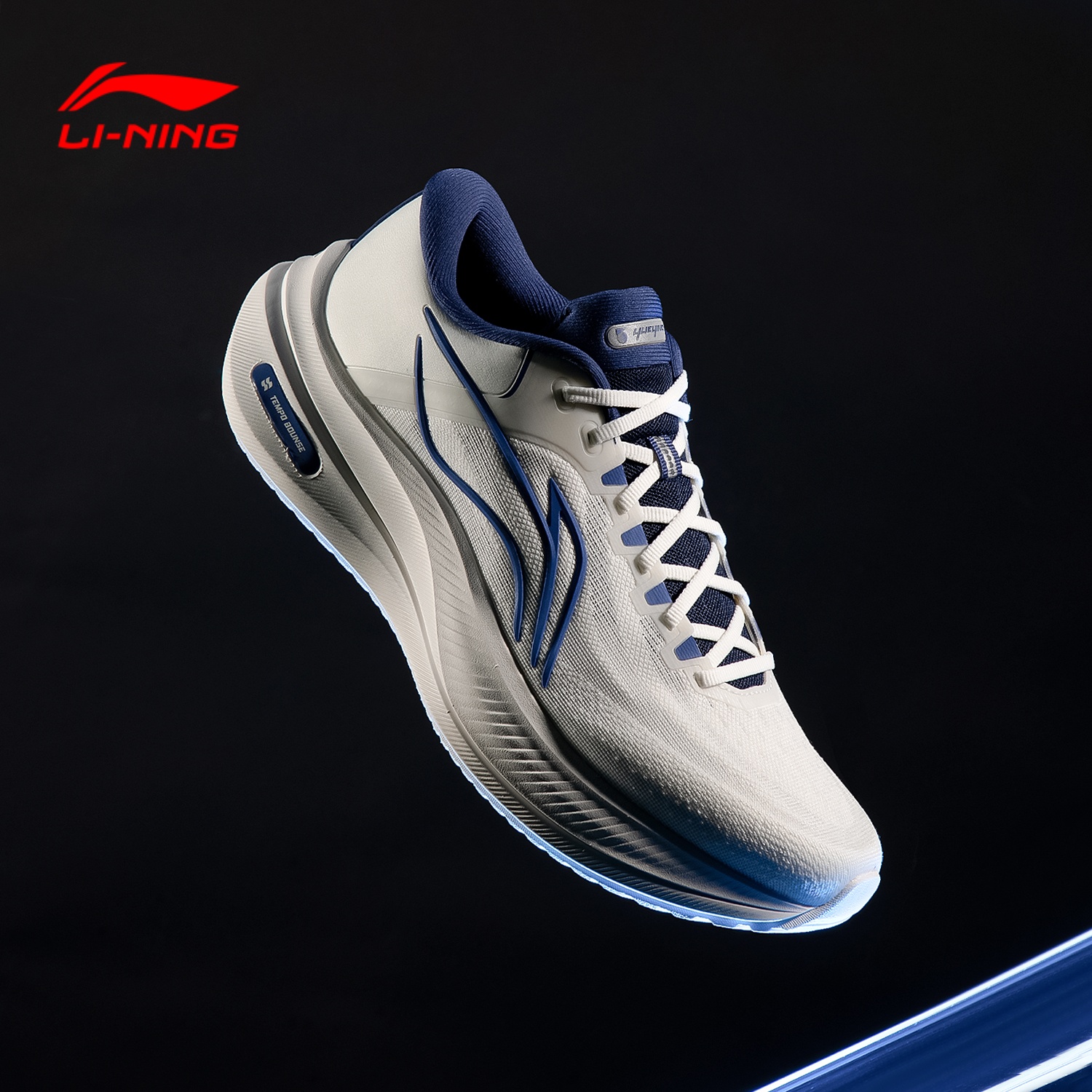 越影5跑步鞋男款2025年秋季新款