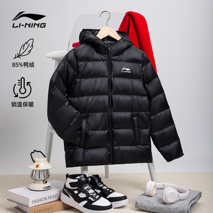 李宁羽绒服男女童2026冬季新款简约保暖舒适上衣休闲运动连帽外套