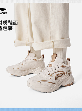 李宁DEFENDER户外休闲鞋女鞋2026秋冬新款加绒保暖时尚百搭老爹鞋