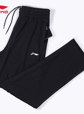 李宁运动裤男款秋冬季新款裤子棉长裤宽松直筒休闲裤男士针织卫裤