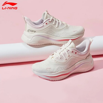 李宁SOFTGO2休闲鞋女新款运动鞋