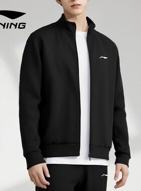 李宁立领外套男卫衣男士2026春季新款黑色宽松休闲开衫运动服上衣