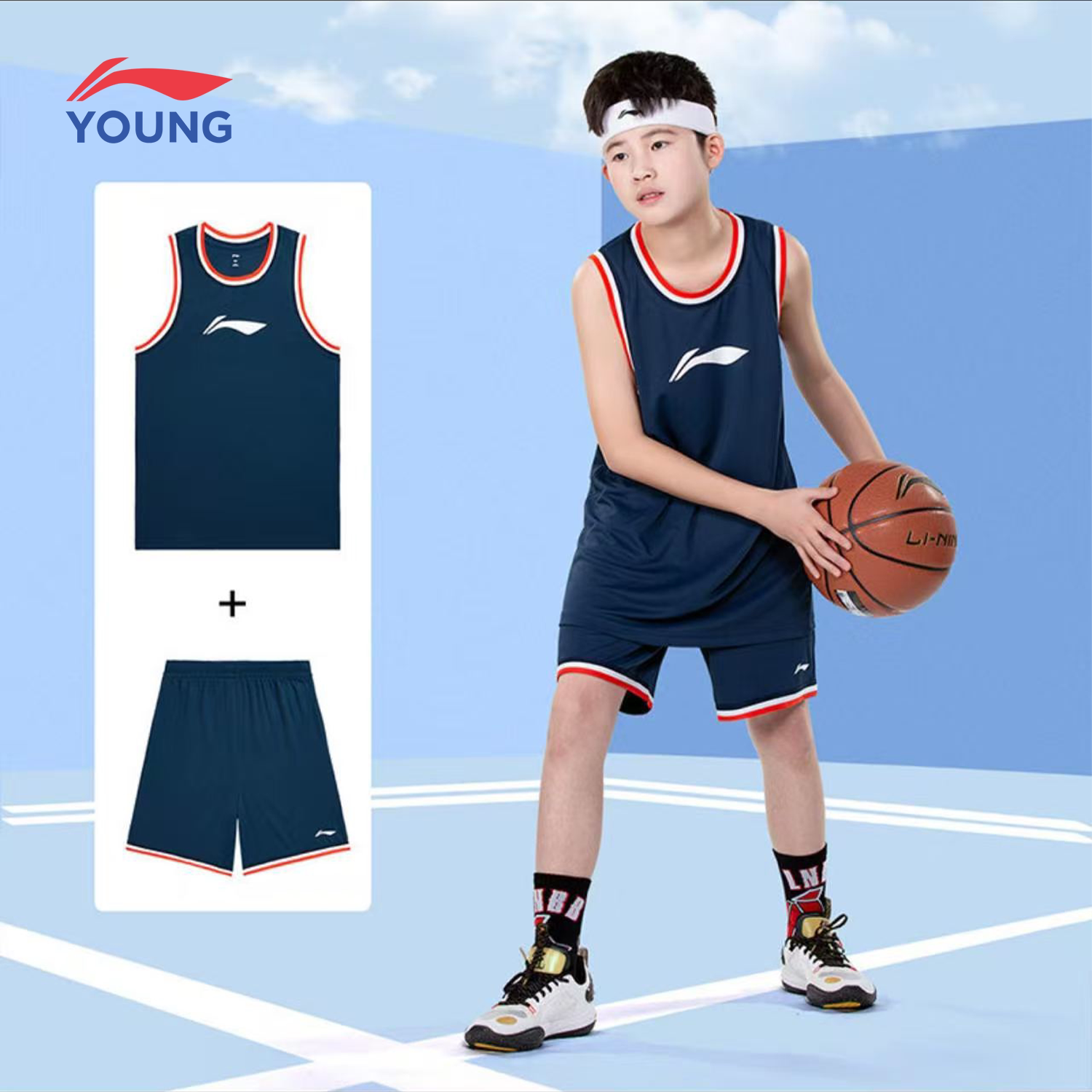 李宁儿童比赛套装26新款背心短裤无袖篮球服两件套时尚简约休闲风