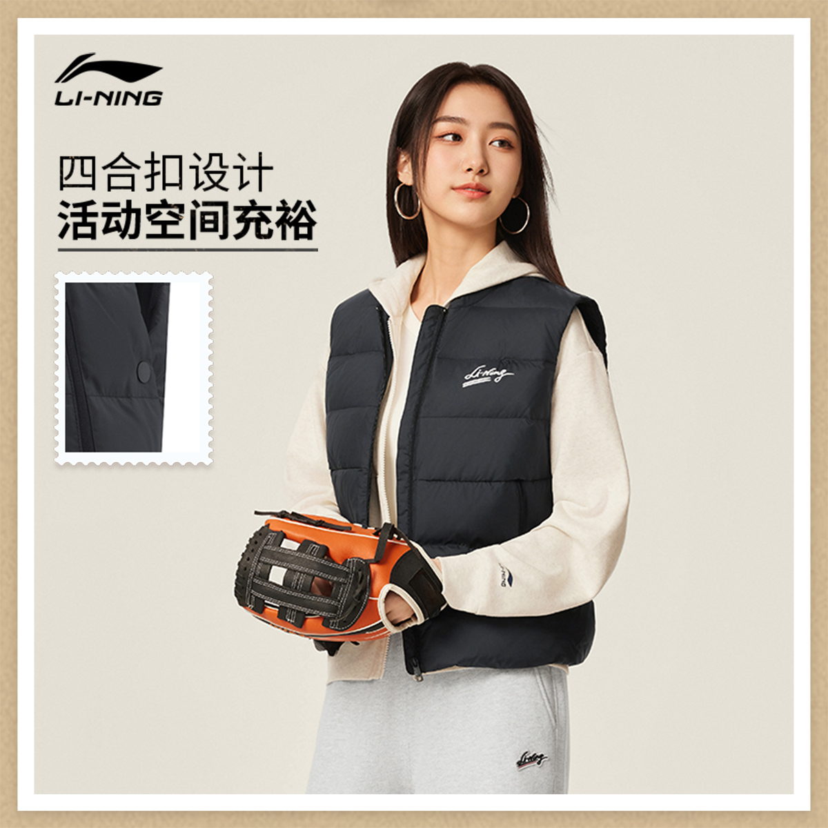 李宁羽绒马甲女保暖舒适运动外套