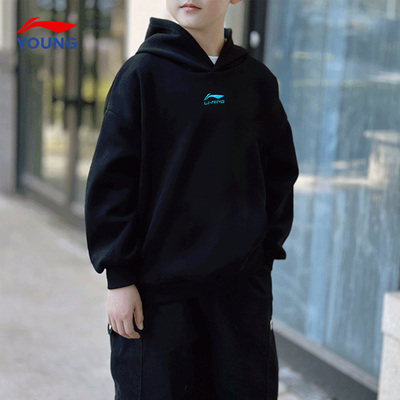 李宁卫衣男童宽松舒适时尚连帽款