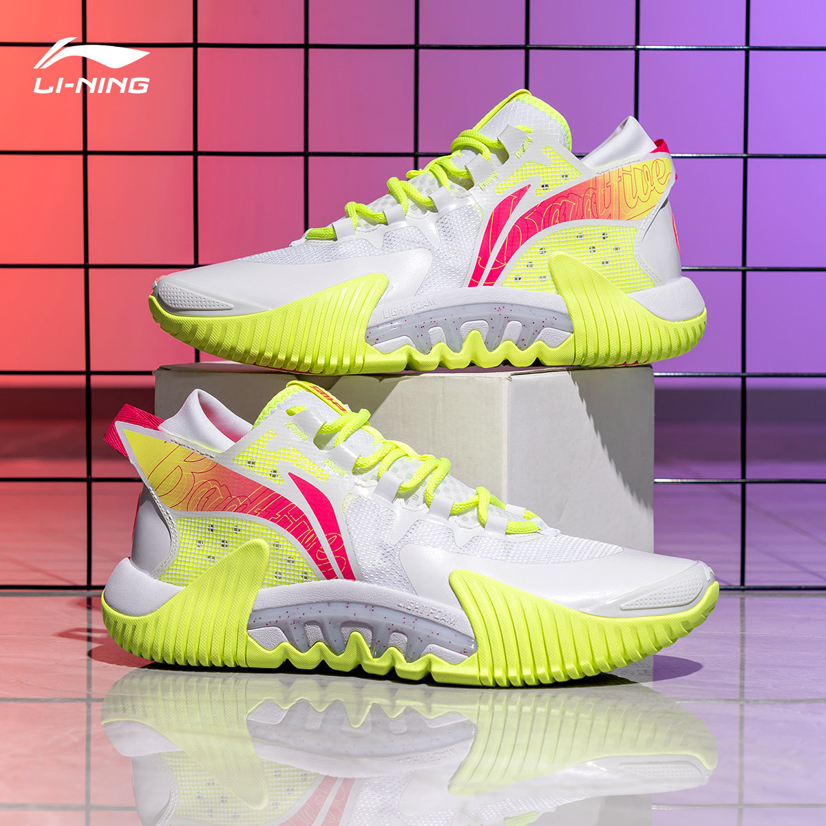李宁反伍2low篮球鞋男鞋低帮减震球鞋beng实战比赛大码运动鞋断码